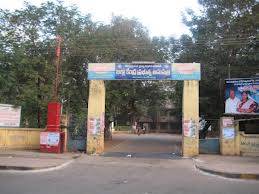 Eluru Government Hospital